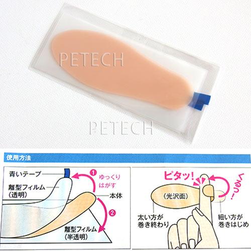 くるっとピタッと　指サポーター　(2枚入り)　【メール便対応】★ | メイダイ | 02