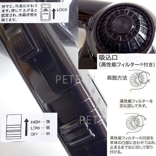 ノビーＮＢ１９０６　１２００Ｗ　ブラック　★ | Nobby by TESCOM | 01