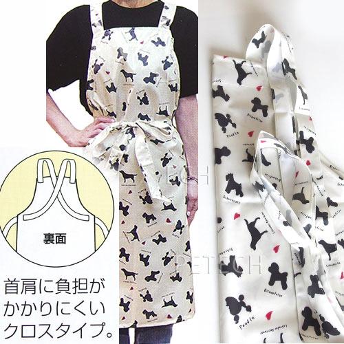 キンペックス 超カル・グルーミングエプロン オフホワイト トリマー用エプロン 【防水】　【メール便対応】　★ | KINPEX | 02