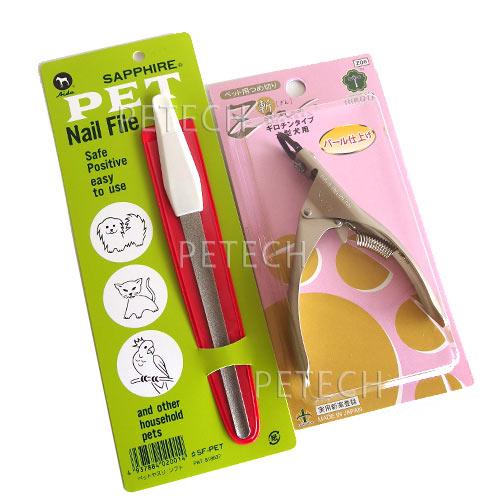 【セット販売】『ｚａｎ　大型犬用　ギロチン式爪切り』 & 『サファイヤ爪やすり』　【メール便対応】　★ | 