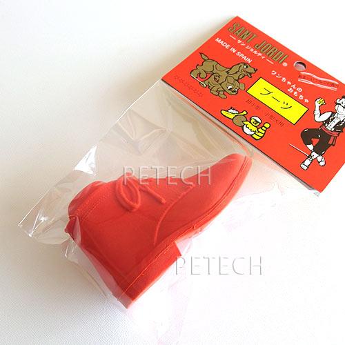 サンジョルディ　ブーツ　（超小型犬・小型犬用おもちゃ）　★ |  | 02