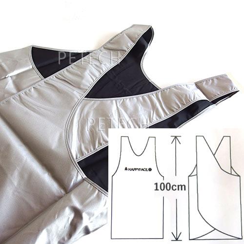 【防水】HAPPYFACE　防水・軽量エプロン　(ロゴver)　トリマー用エプロン　【メール便対応】 |  | 01