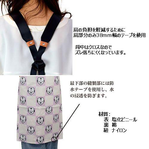 【防水】トリミングエプロン　宇宙犬柄　アジャスターバックルタイプ　防水エプロン　【メール便対応】　★ | Chien Mechant | 02