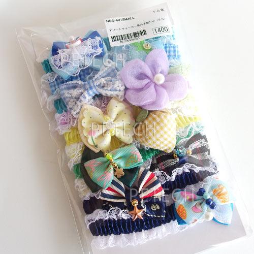 男の子用アソート　チョーカー　【スモール】ＮＳＳ−４０１ SMALL　ＳＳサイズ　10本入り　【メール便対応】　★ | 