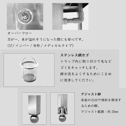 ハチコウ　ドッグバス　ST-1200N　STタイプ |  | 02