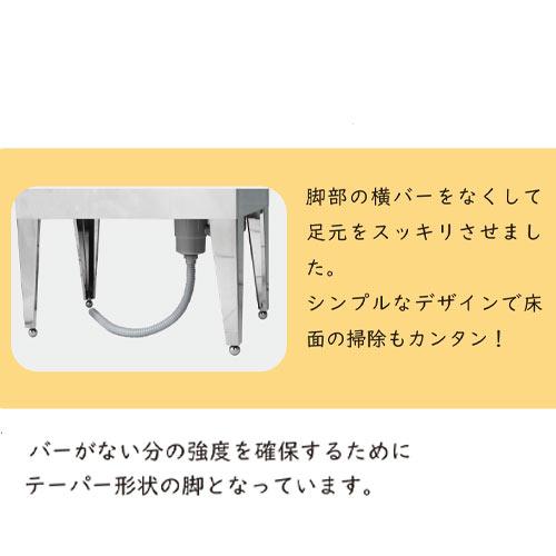 ハチコウ ドッグバス DX-900N DX脚 : ペテック - 通販 - Yahoo