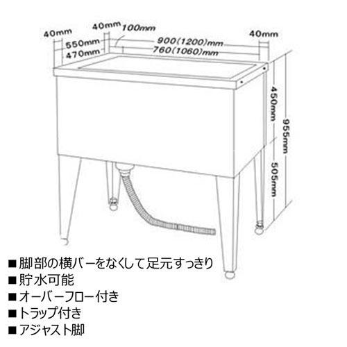 ハチコウ　ドッグバス　DX-1200N　DX脚 |  | 01