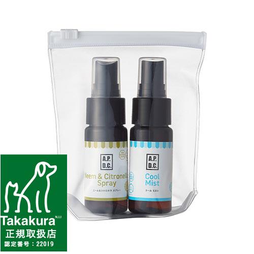 【お試しサイズ】APDC　ニーム&クールミスト　ミニボトルセット　犬用　各30ml　★ | A.P.D.C.