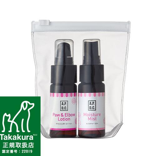【お試しサイズ】APDC　ポウ&モイスチャー　ミニボトルセット　犬用　各30ml　★ | A.P.D.C.
