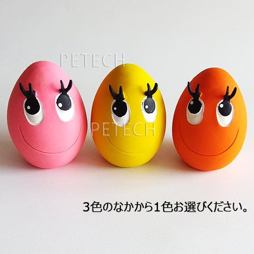 【NEW】サンジョルディ　Mたまごちゃん（ちょっと大きめ）　（色をお選びください）　★ | 