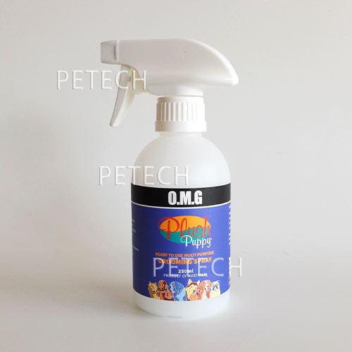 プラッシュパピー　【250ml】ＯＭＧ　レディートゥユーズ（希釈タイプ）　250ｍｌ　★ | Plush Puppy