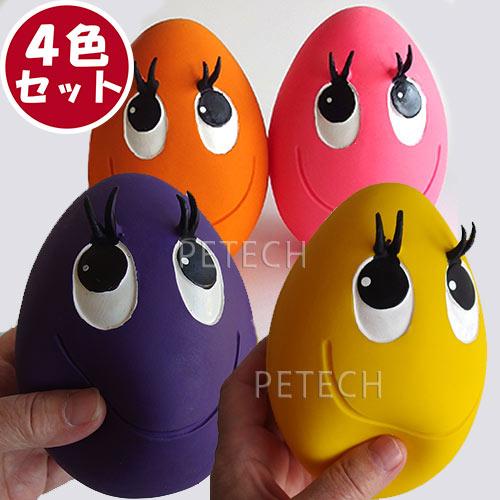 【4色セット】サンジョルディ　ビッグたまごちゃん　★ | 