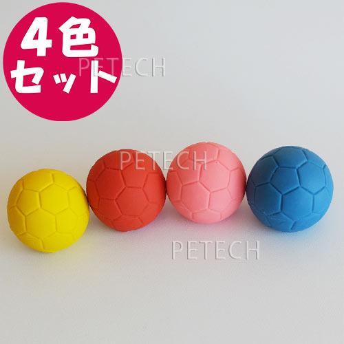 【4色セット】サンジョルディ　ボール　 (計4個入)　★ | 