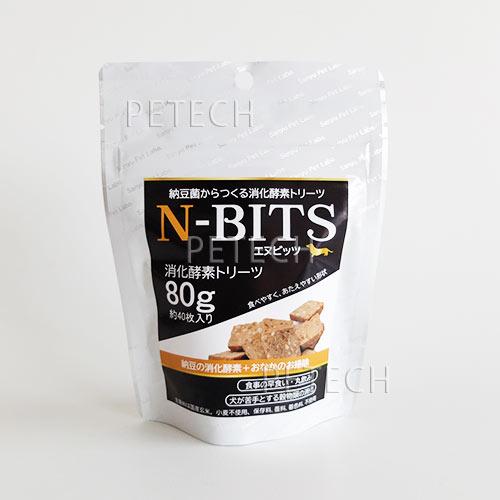 N-BITS エヌビッツ 消化酵素トリーツ 80g 約40枚入 | 