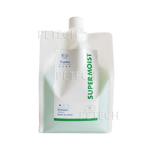 プロフェム  スーパーモイストシャンプー 1000ml(詰替用) ワンクス | プロフェム