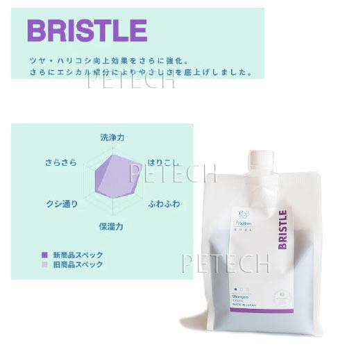 プロフェム ブリスルシャンプー 1000ml(詰替用) ワンクス | プロフェム | 01