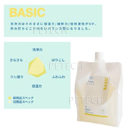プロフェム ベーシック シャンプー 1000ml ワンクス | プロフェム | 01
