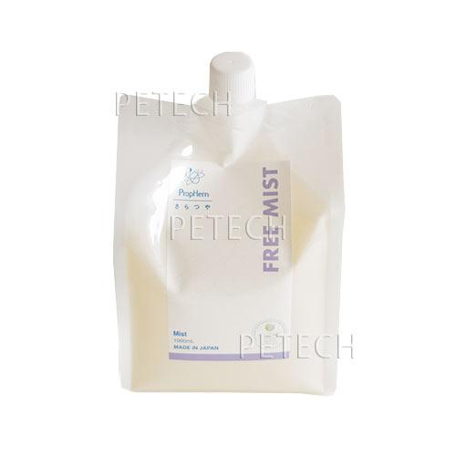 プロフェム フリーミスト 1000ml(詰替用) ワンクス | プロフェム