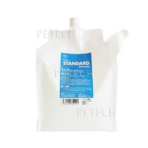 プロフェム スタンダード シャンプー（ベーシックシャンプー） 3000ml ワンクス | プロフェム