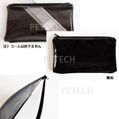 【在庫整理品】ビニールポーチ 黒 マチなし サイズ20×11cm 【ネコポス便対応】 |  | 01