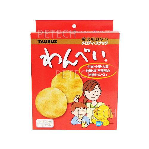 トーラス わんべい 80g【ペットのおやつ】 | TAURUS