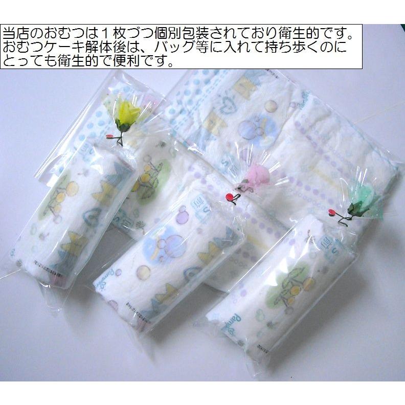 出産祝い おむつケーキ オムツケーキ 人気商品 買い得 リーズナブルなお値段のかわいいおむつケーキ フラワーb 女の子用ピンク系 13 09 05f15p ピーターパンヤフー店 通販 Yahoo ショッピング