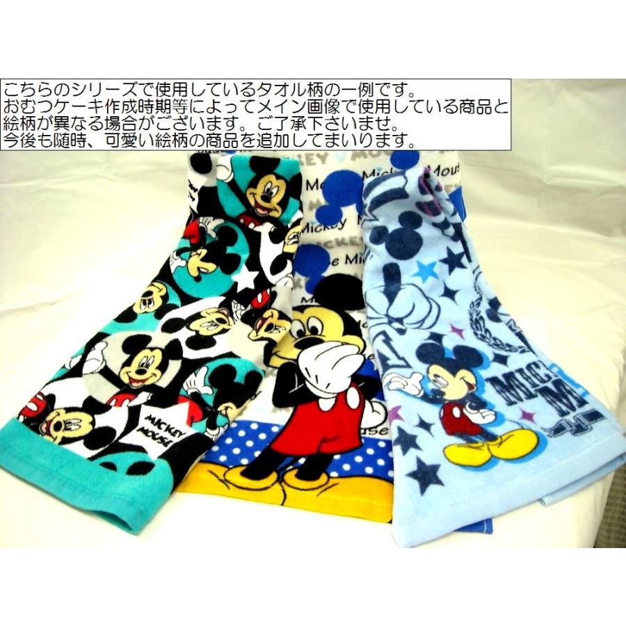 出産祝い おむつケーキ オムツケーキ ディズニー 人気商品 買い得 リーズナブルなお値段のかわいいおむつケーキ ディズニーk２ 男の子用ミッキー 19 04 10df16mk ピーターパンヤフー店 通販 Yahoo ショッピング