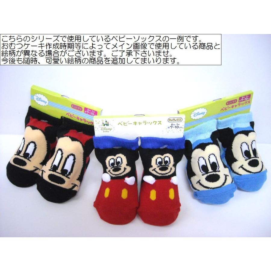 熱販売 直送ギフト対応可 出産祝い おむつケーキ オムツケーキ ディズニー 人気商品 買い得 かわいいおむつケーキ ディズニーk２ 男の子用ミッキー Babylonrooftop Com Au