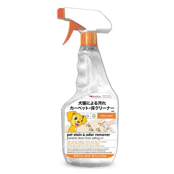 ペットキン ペットのいる家用 カーペット 床 クリーナー 750ml 消臭スプレー 犬用 猫用 汚れ 臭いリムーバー Petkin ペットファンタ 通販 Yahoo ショッピング