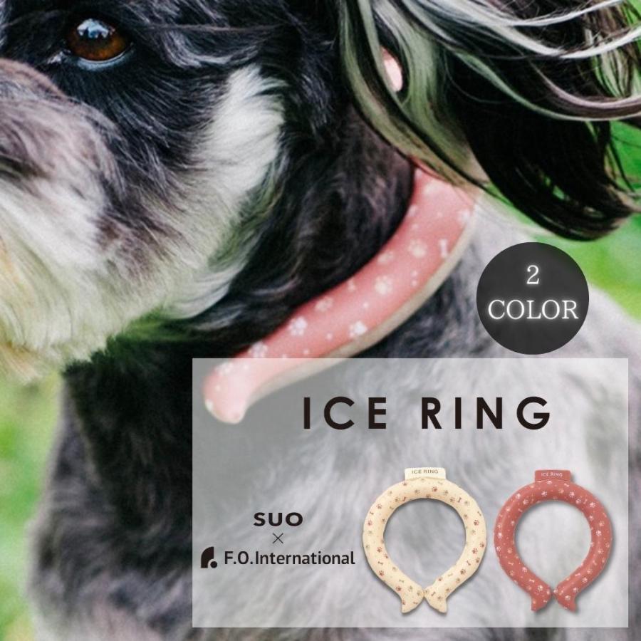 アイスリング Suo ペット用 犬用 28度で凍る Ice Ring ネッククーラー 熱中症対策 首掛け ネック用 冷却 冷感 グッズ ひんやりグッズ 冷却チューブ A3y4042 A3y4042 Pet Find Yahoo ショッピング店 通販 Yahoo ショッピング