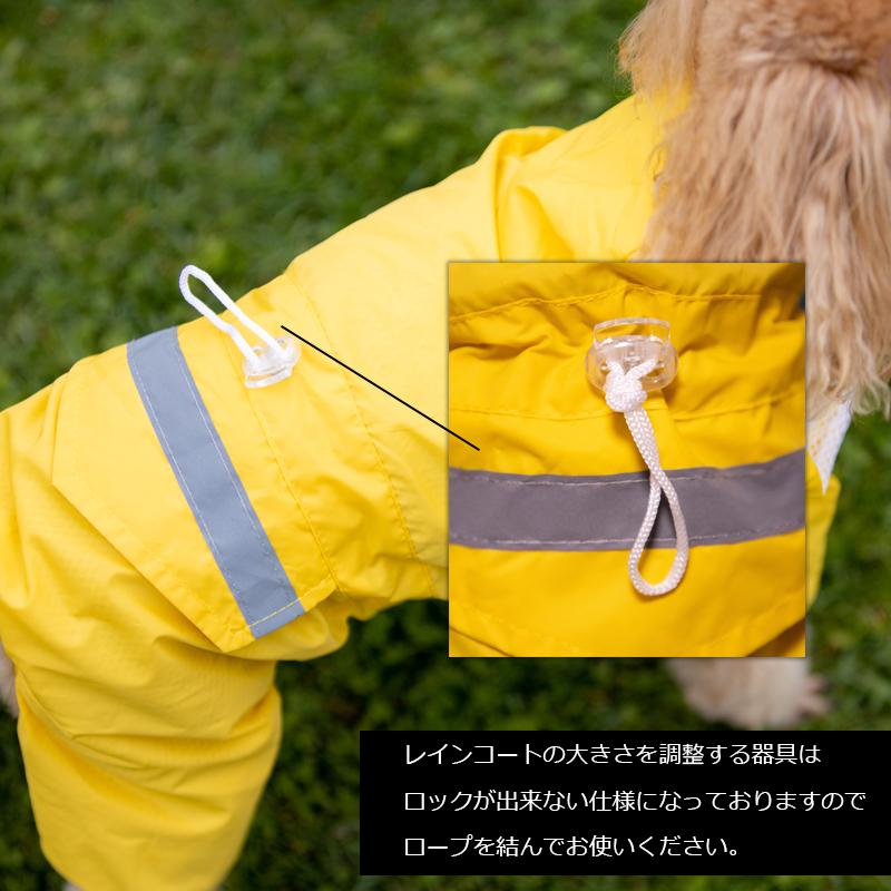 犬 服 PETFiND 大人気 犬用 つなぎ レインコート犬 服 犬服 犬の服 梅雨ドッグウェア カッパ 小型犬 中型犬｜petfind｜15