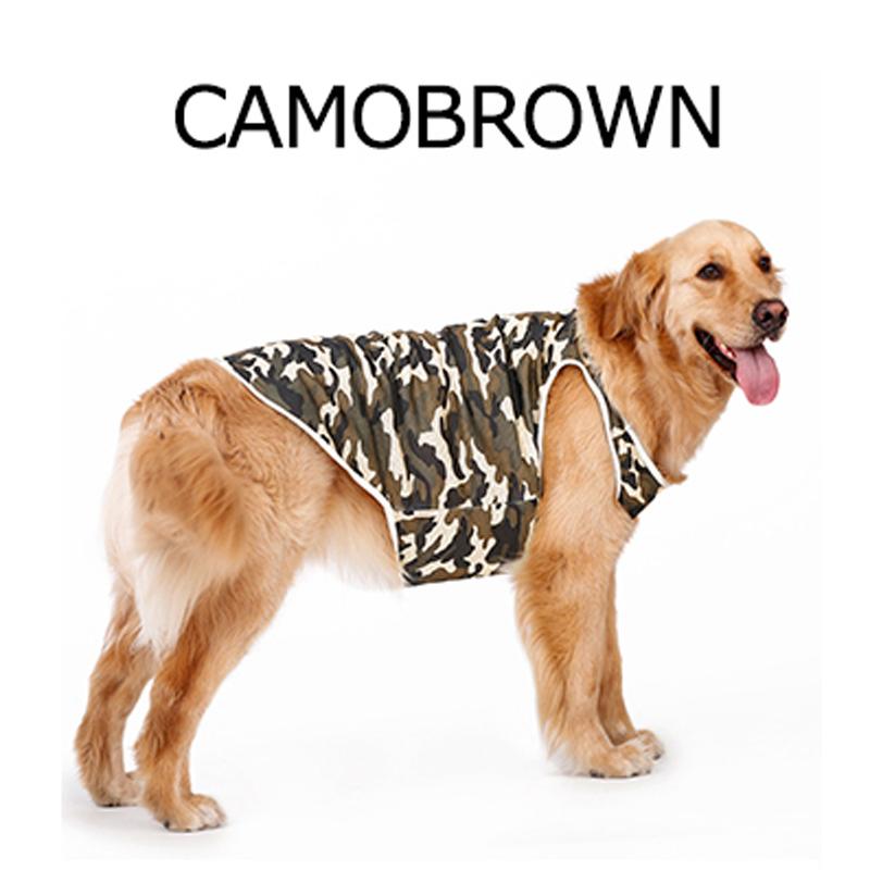 PET FiND（ペットファインド） 犬服 大型犬用 メッシュ タンクトップ