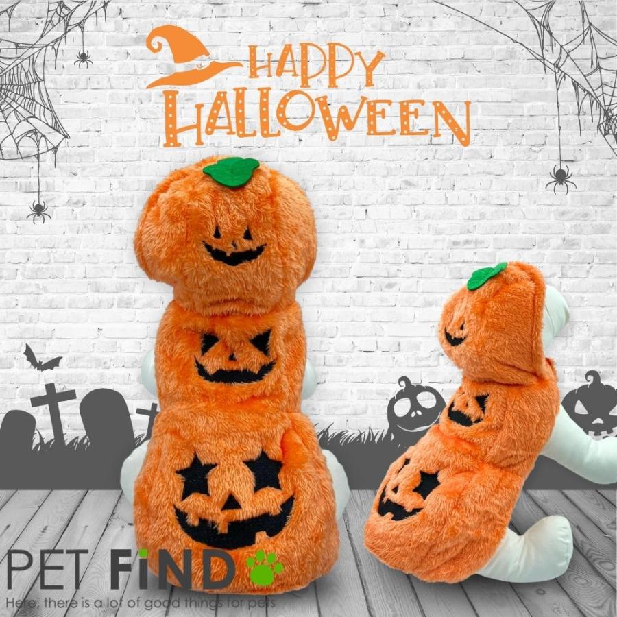 犬 服 PETFiND 犬服 冬 犬の服 秋冬 犬 ハロウィン コスチューム かぼちゃ カボチャ 変身 仮装 イベント ハロウィーン Halloween :crma-1198:犬服の専門店PETFiND(ペットファインド) 通販 犬 服 ハロウィーン カボチャ 秋冬 猫服 ニットセーター 可愛い 記念撮影