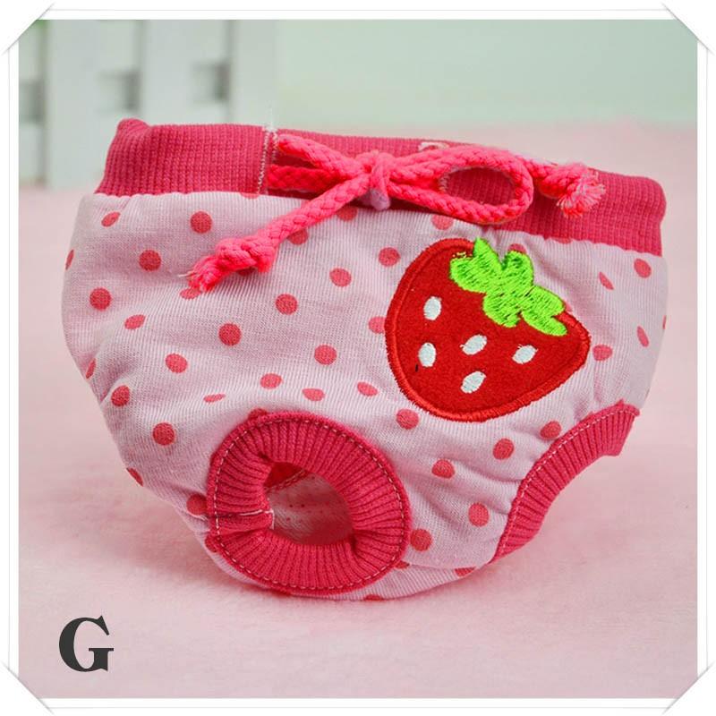 PET FiND（ペットファインド） 犬服 マナーパンツ サニタリーパンツ