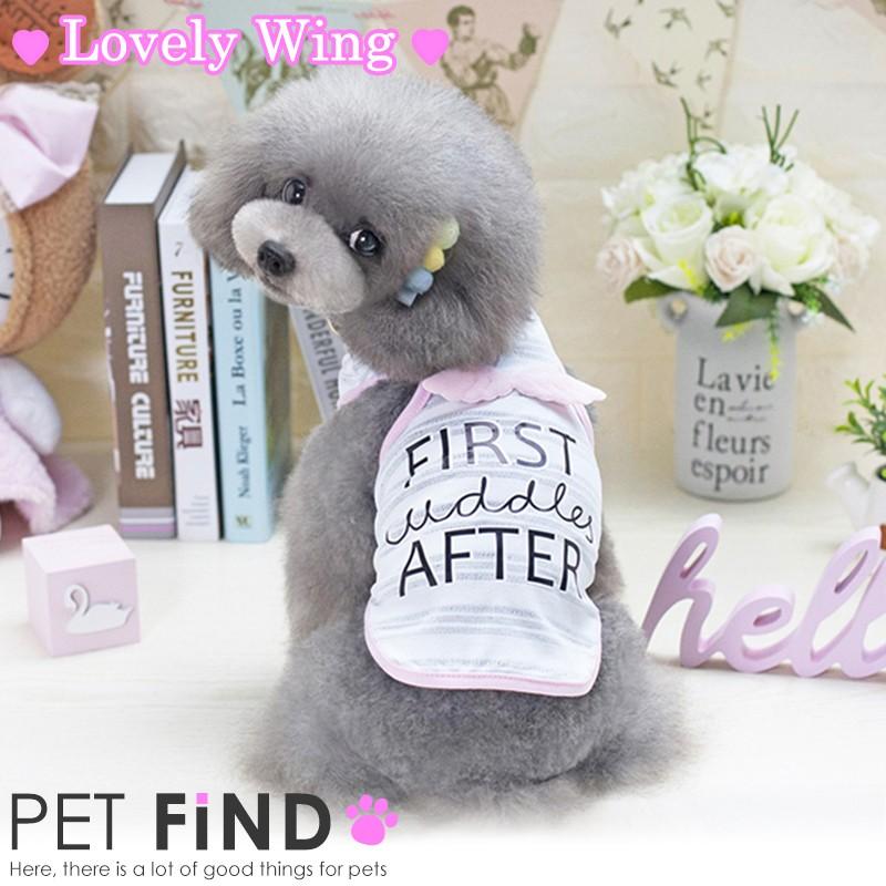 犬服 PETFiND ラブリーウイングタンクトップ 羽のタンクトップ S~XXL 犬の服 夏服 :crma-1229:犬服の専門店PETFiND(ペットファインド) 通販 犬服ドッグウェア★ラブリービッグリボン★ピンク★L
