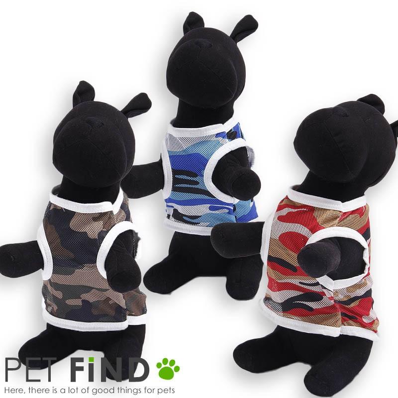 ランキング22 犬服 Petfind 迷彩メッシュ タンクトップ 犬 犬夏服 ドッグウェア 中型犬 大型犬 6サイズ 3カラー Discoversvg Com