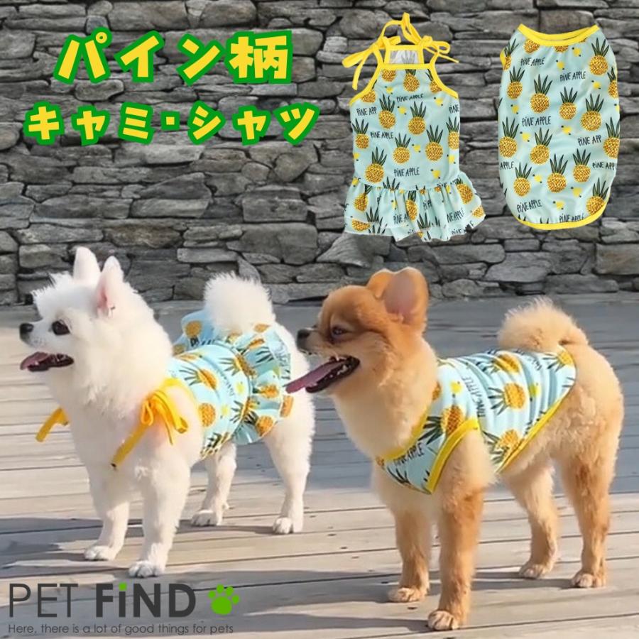 お揃いリボン【1235】