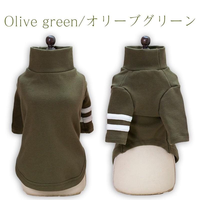 小型犬用タートルネック 【公式通販】