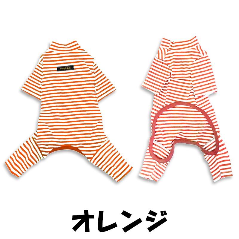 オーダー】おおきな苺のハイネックロンT犬服 【公式通販】