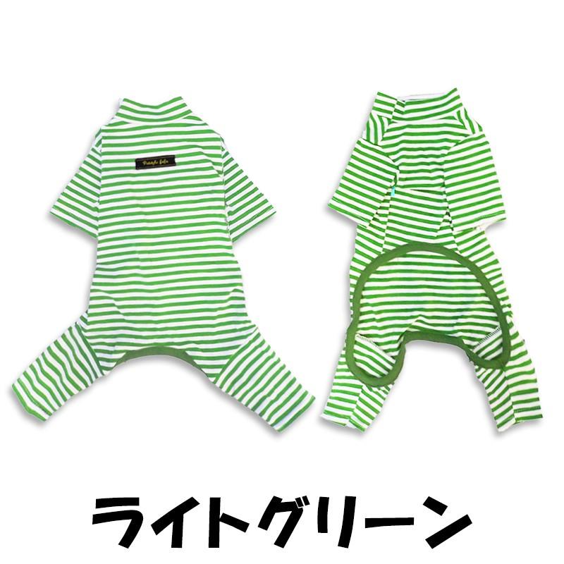 PET FiND（ペットファインド） 犬服 犬 服 オールシーズン ハイネック