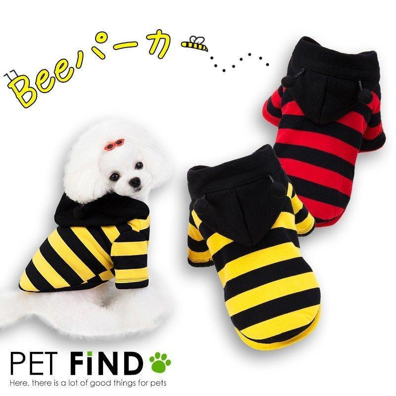 PET FiND（ペットファインド） 犬 服 犬服 冬 犬の服 秋冬 Beeパーカー