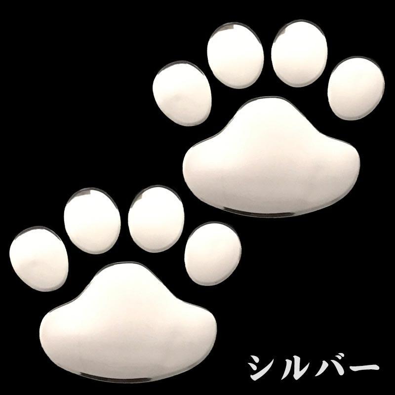 フォロワー様限定84★様々なリアルマテリアル PET ステッカー 8種類セット フォロワー様限定84☆様々なリアルマテリアル PET ステッカー 8