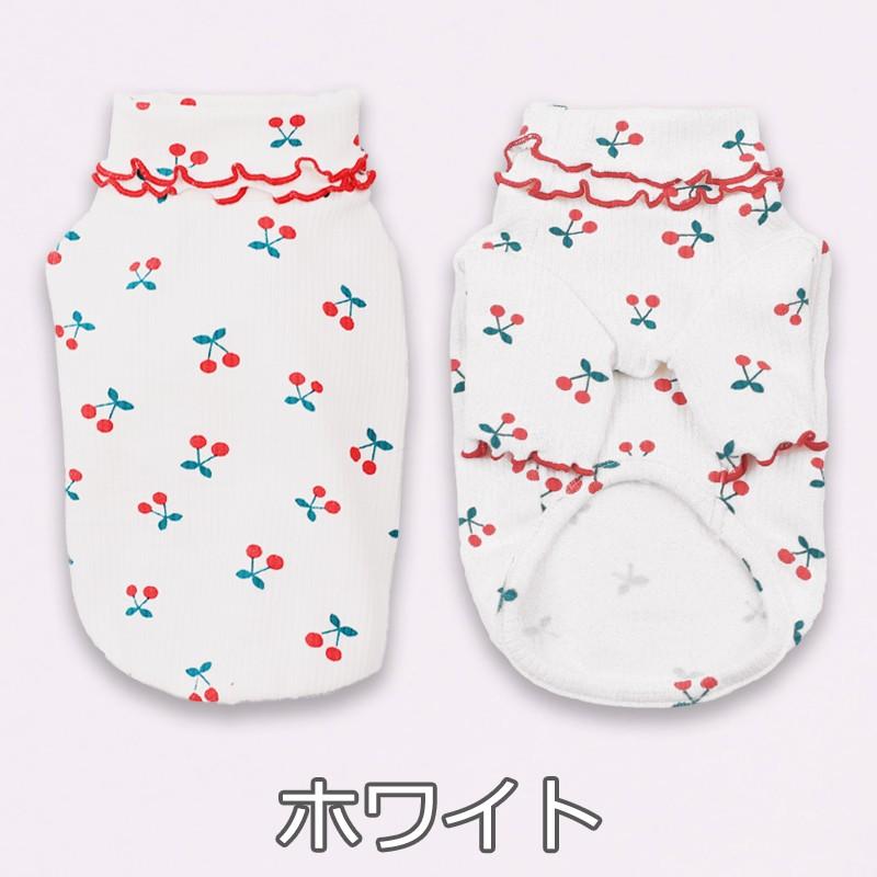 PET FiND（ペットファインド） 犬 服 犬服 春 夏 さくらんぼフリル