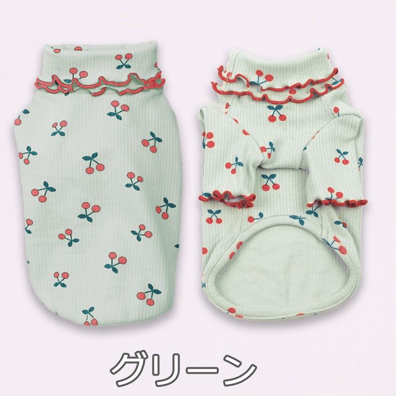PET FiND（ペットファインド） 犬 服 犬服 春 夏 さくらんぼフリル