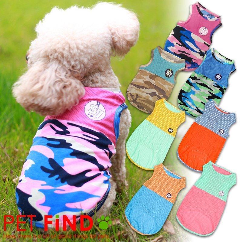 PET FiND 犬服 PETFiND 迷彩 ボーダー メッシュ タンクトップ 犬 春 夏 