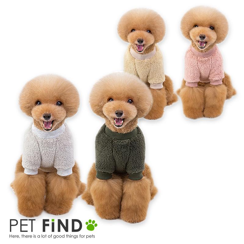 送料無料 犬服 ブランド かわいい プチプラ 小型犬 防寒 Petfind 犬 犬の服 秋冬 モコモコ暖かボアトレーナー５サイズ ４カラー Mix犬 トイプードル チワワ Crma 1356 Pet Find Yahoo ショッピング店 通販 Yahoo ショッピング