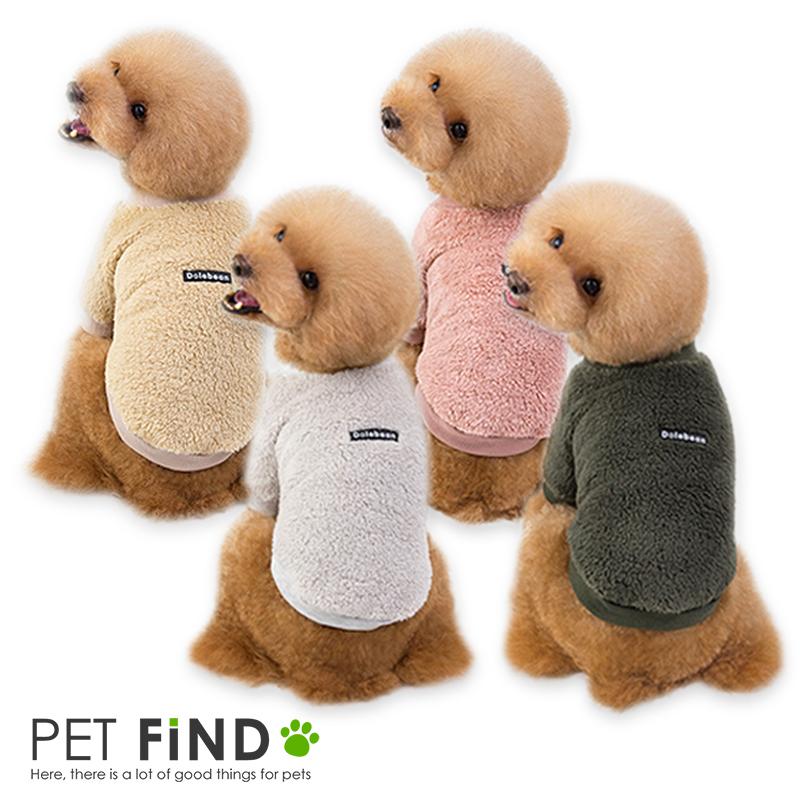 送料無料 犬服 ブランド かわいい プチプラ 小型犬 防寒 Petfind 犬 犬の服 秋冬 モコモコ暖かボアトレーナー５サイズ ４カラー Mix犬 トイプードル チワワ Crma 1356 Pet Find Yahoo ショッピング店 通販 Yahoo ショッピング