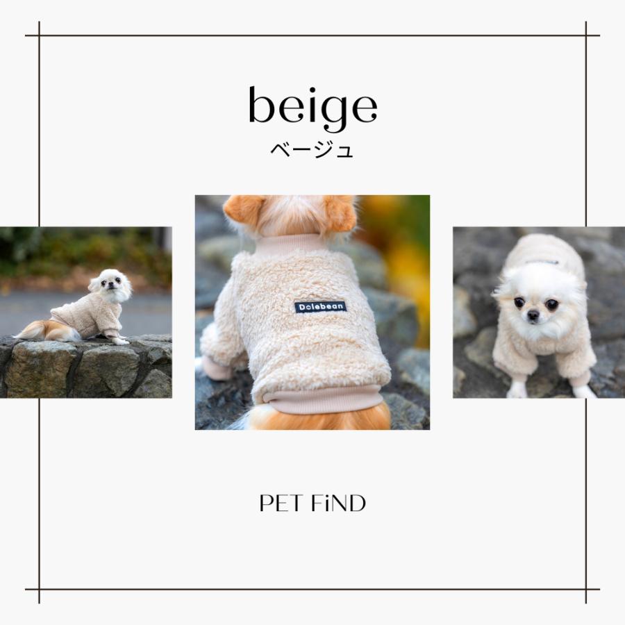 犬服 ペット服 ふわふわトレーナー XXＬサイズ ベージュ 温かい 犬服 ペット服 ふわふわトレーナー XXLサイズ ベージュ 温かい