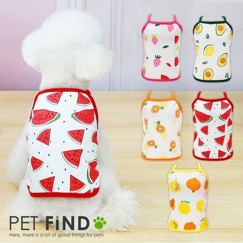 夏物 キャミソール 犬服 Petfind タンクトップ 犬用 わんちゃん 夏服 ドックウェア ペット服 アボカド柄 ミカン柄 スイカ柄 レモン柄 Crma 1359 Pet Find Yahoo ショッピング店 通販 Yahoo ショッピング