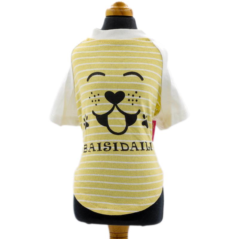 犬ボーダーシャツ　マルチボーダーＴシャツ　犬お洋服　ペットボーダーウェア 楽天市場】犬服 ボーダーTシャツ 春秋冬 定番 飼い主とペア 小型